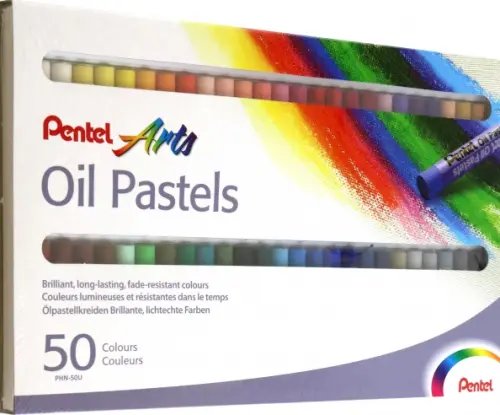 Пастель масляная Pentel Arts Oil Pastels, 50 цветов