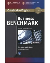 Business Benchmark. Upper Intermediate. BULATS and Business Vantage. Personal Study Book