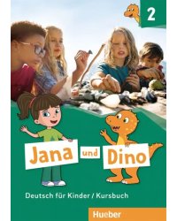 Jana und Dino 2. Kursbuch