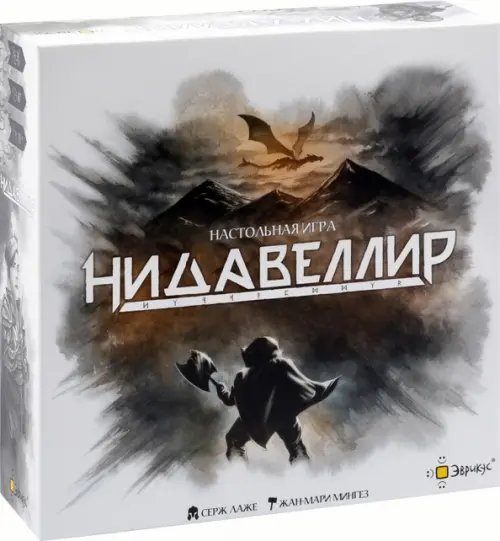 Настольная игра Нидавеллир