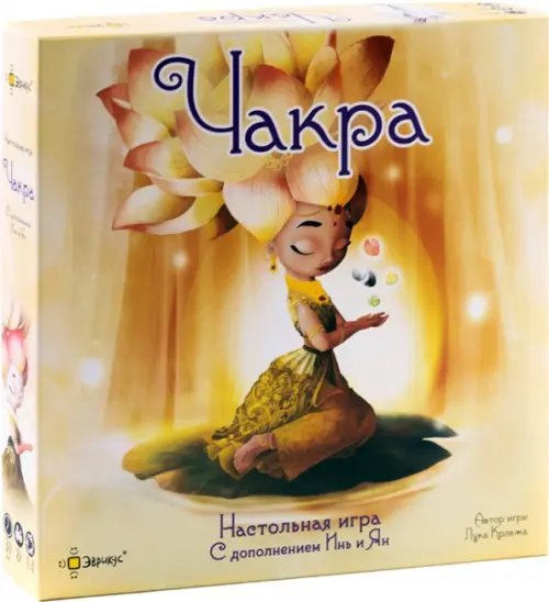 Настольная игра Чакра с дополнением Инь и Ян