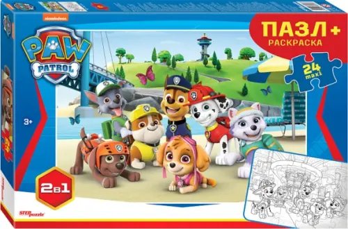 Puzzle-24 Maxi + раскраска Щенячий патруль