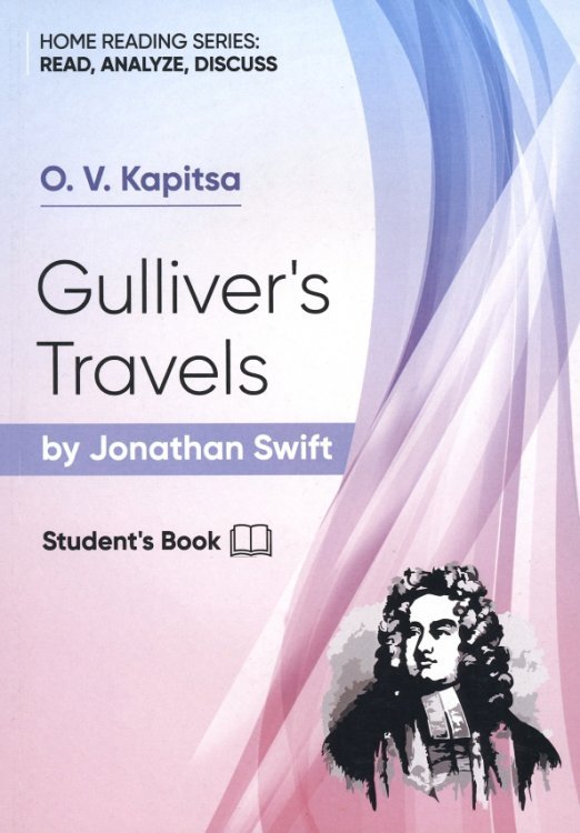 Gulliver's Travels