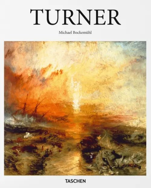 Turner