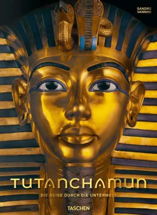 King Tut. The Journey through the Underworld