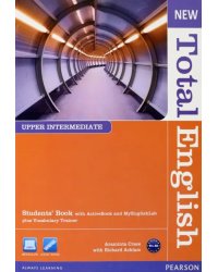 New Total English. Upper Intermediate. Students' Book + CD + MyEnglishLab