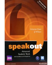 Speakout. Advanced. Students' Book + DVD Active Book + MyEnglishLab