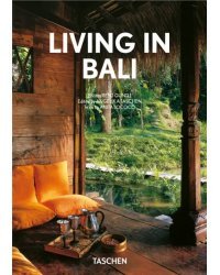 Living in Bali