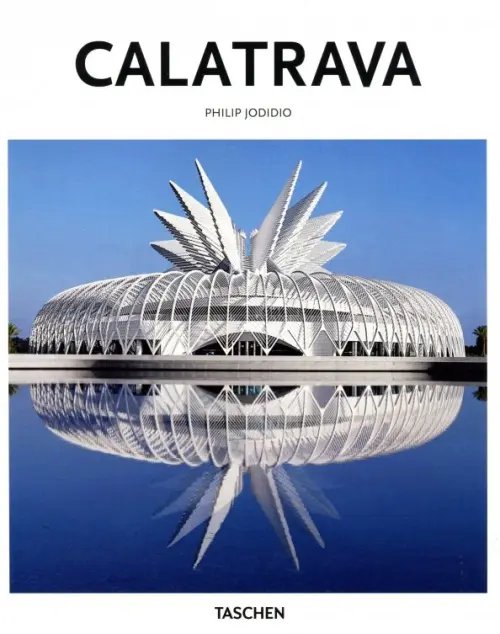 Santiago Calatrava