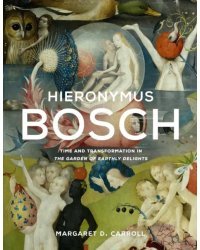 Hieronymus Bosch