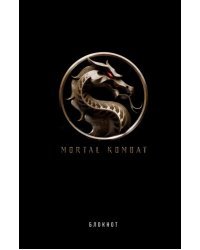 Блокнот Mortal Kombat, 80 листов, линия, А5