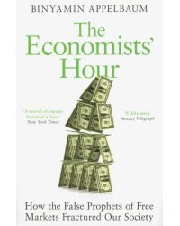 The Economists' Hour