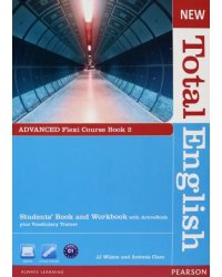 New Total English. Advanced. Flexi Coursebook 2 Pack