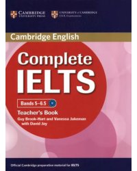 Complete IELTS. Bands 5-6.5. Teacher's Book