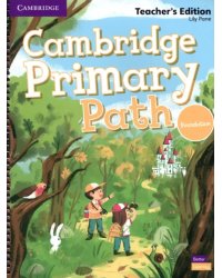 Cambridge Primary Path. Foundation Level. Teacher's Edition