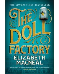 The Doll Factory