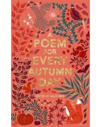 A Poem for Every Autumn Day