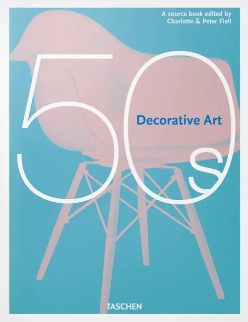 Decorative Art 50s