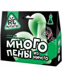 Набор Много пены из ничего, зеленый