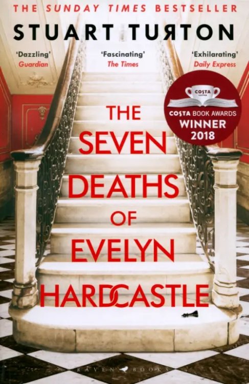 The Seven Deaths of Evelyn Hardcastle