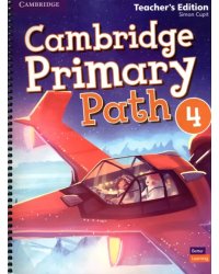 Cambridge Primary Path. Level 4. Teacher's Edition