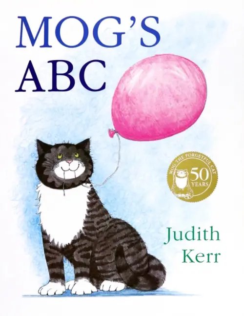 Mog's ABC