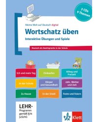 Wortschatz üben. Interaktive Übungen und Spiele. Deutsch als Zweitsprache in der Schule. 3 CD-ROMs