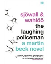 The Laughing Policeman