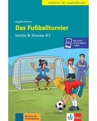 Das Fussballturnier