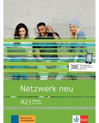 Netzwerk neu A2. Deutsch als Fremdsprache. Testheft mit Audios