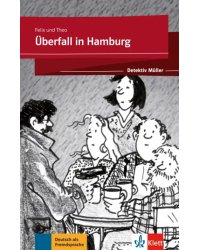 Überfall in Hamburg + Online