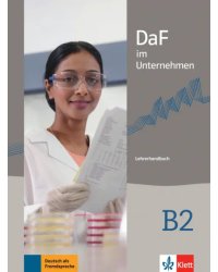 DaF im Unternehmen B2. Lehrerhandbuch