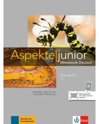 Aspekte junior. Mittelstufe Deutsch. C1. Übungsbuch mit Audios zum Download