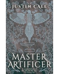 Master Artificer