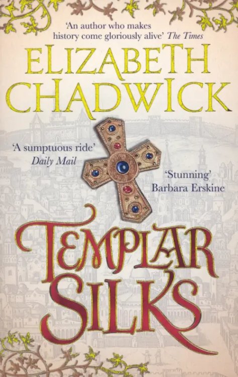 Templar Silks