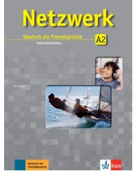 Netzwerk A2. Intensivtrainer