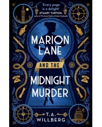 Marion Lane and the Midnight Murder