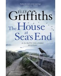 The House at Sea's End