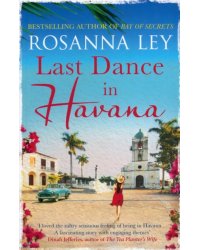 Last Dance in Havana