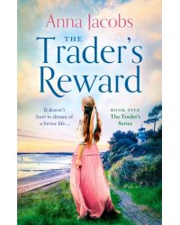 The Trader's Reward