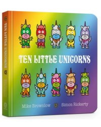 Ten Little Unicorns