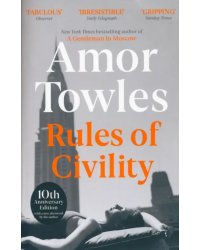 Rules of Civility