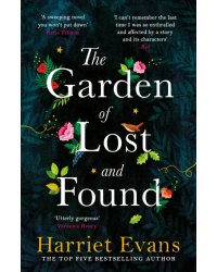 The Garden of Lost and Found