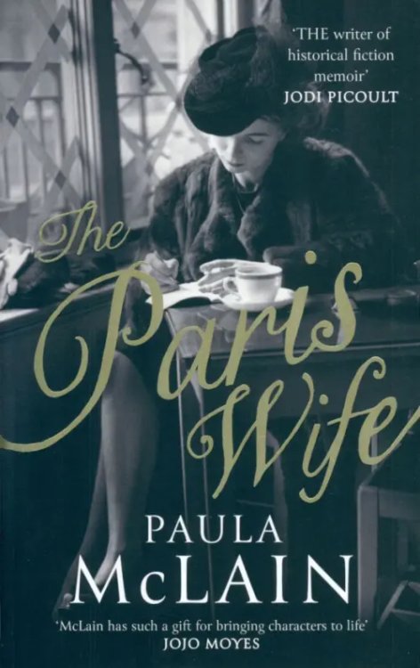 The Paris Wife