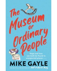 The Museum of Ordinary People