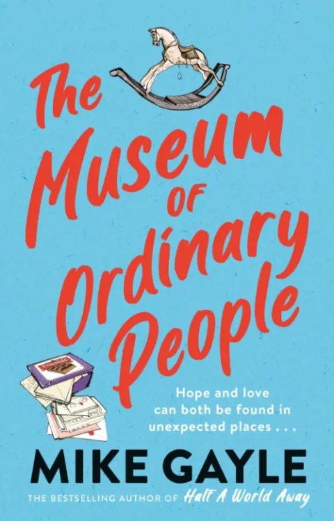 The Museum of Ordinary People