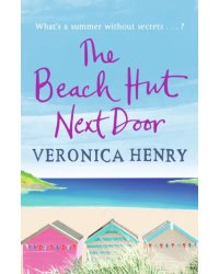 The Beach Hut Next Door