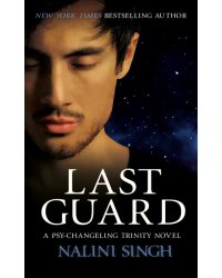 Last Guard