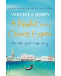 A Night on the Orient Express