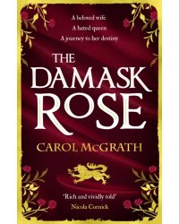 The Damask Rose